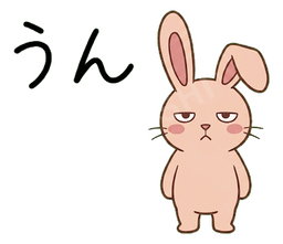 Jitome Bunny #02 うん