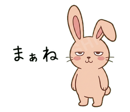 Jitome Bunny #03 まぁね