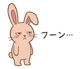 Jitome Bunny #04 フーン