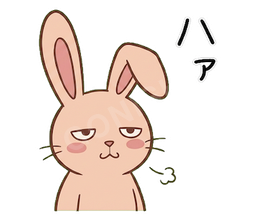 Jitome Bunny #15 ハァ