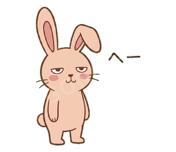 Jitome Bunny #18 ヘー