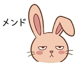 Jitome Bunny #19 メンド