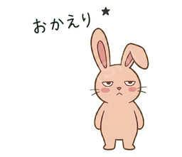 Jitome Bunny #22 おかえり