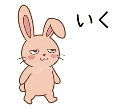 Jitome Bunny #24 いく