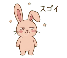 Jitome Bunny #25 スゴイ