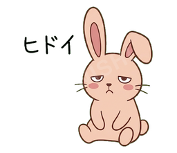 Jitome Bunny #30 ヒドイ