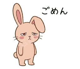 Jitome Bunny #32 ごめん