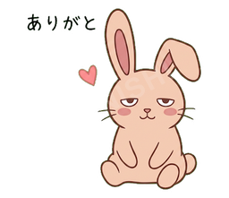 Jitome Bunny #33 ありがと