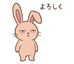 Jitome Bunny #34 よろしく