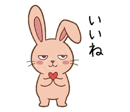 Jitome Bunny #36 いいね