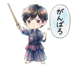 がんばろ