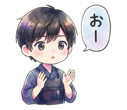 おー