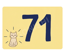 71